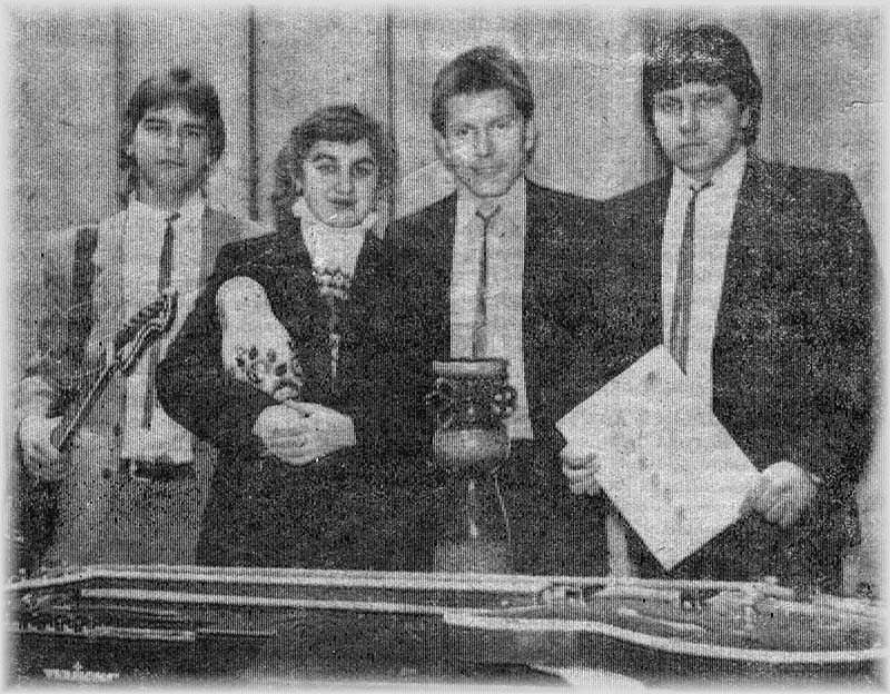 ВИА под управлением Олега Веске 1985 года