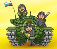День танкиста
